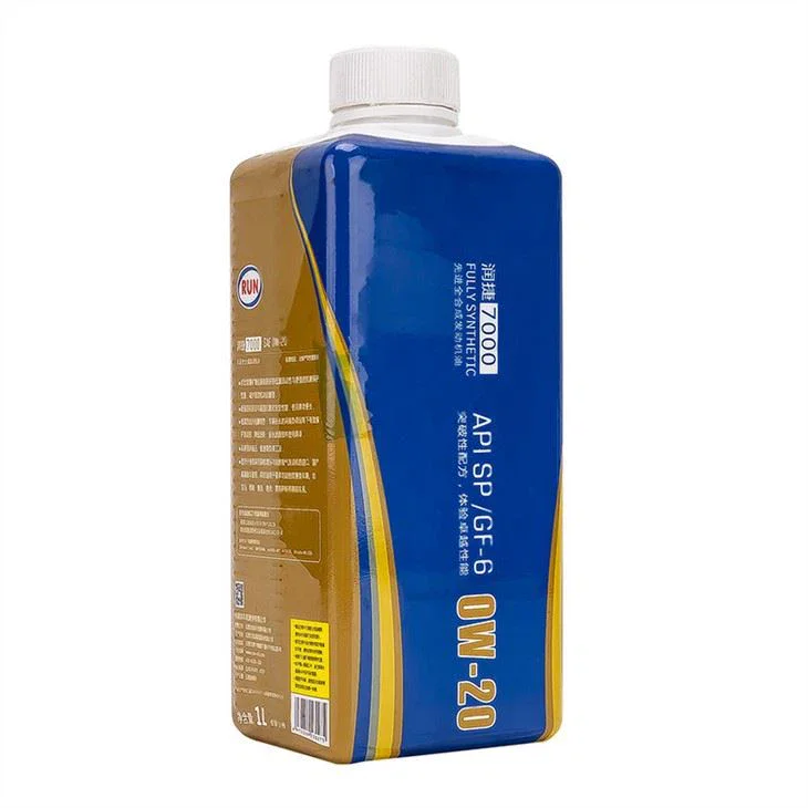 Pil packaging shrink labels