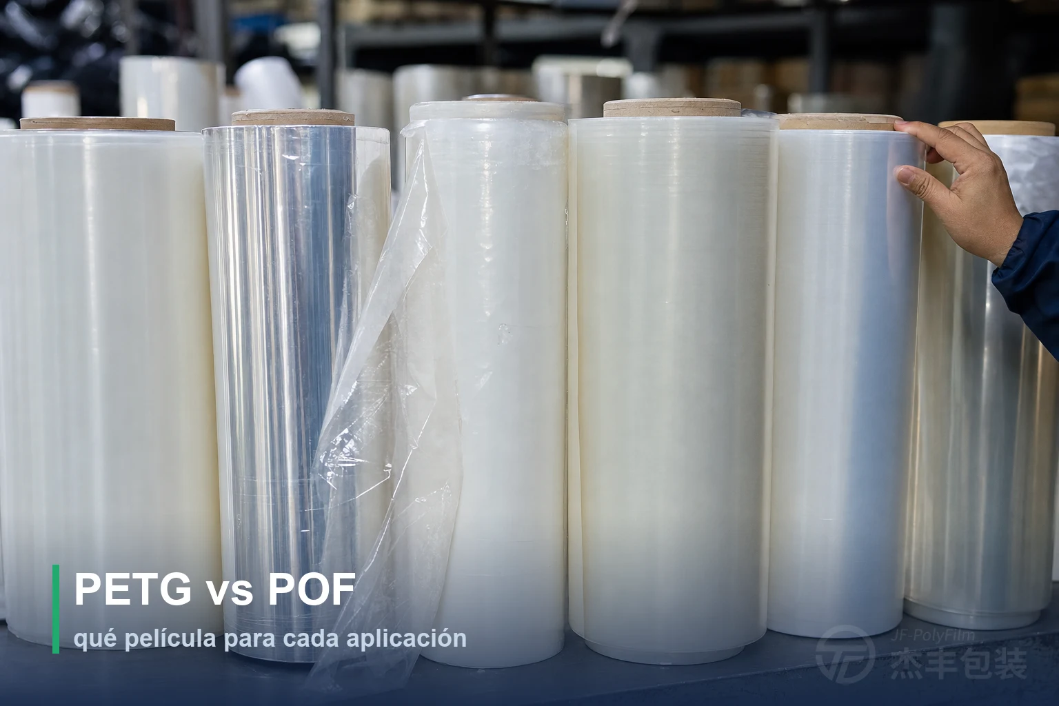 PETG vs POF: qué película para cada aplicación